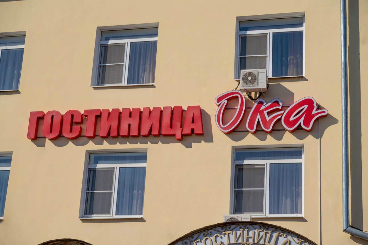 Гостиница Отель ОКА Калуга