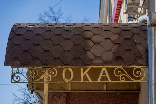 Гостиница Отель ОКА Калуга-29