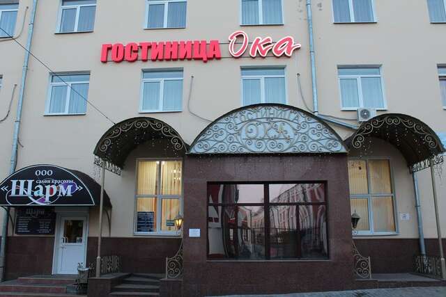 Гостиница Отель ОКА Калуга-14