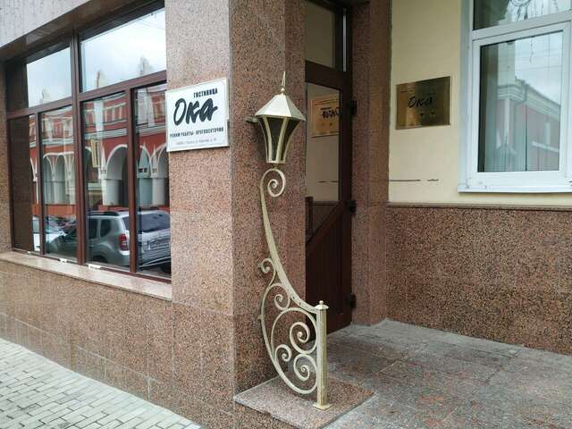 Гостиница Отель ОКА Калуга-17